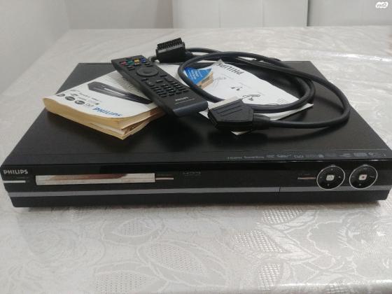 PHILIPS DVD & HDD RECORDER