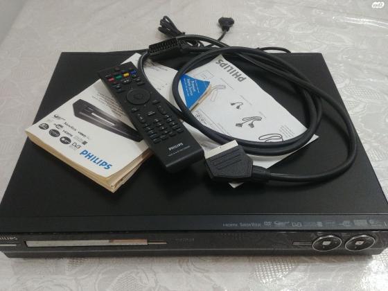 PHILIPS DVD & HDD RECORDER