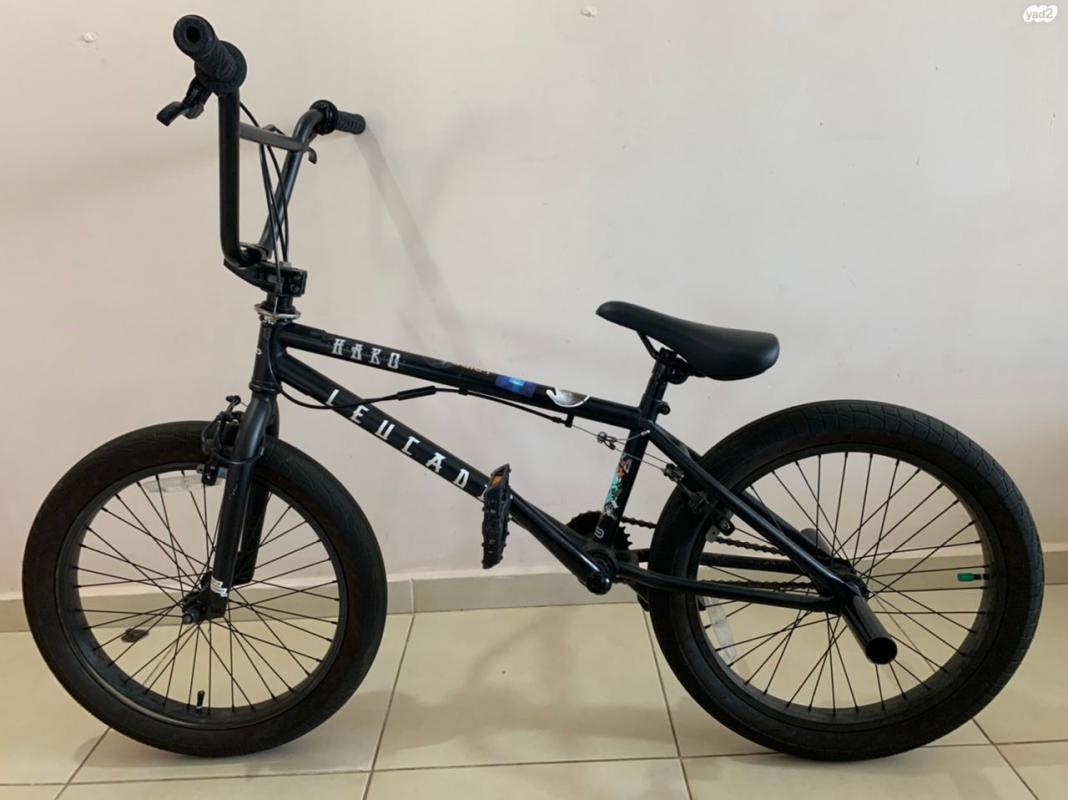 bmx leucadia