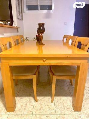 palochina dining set