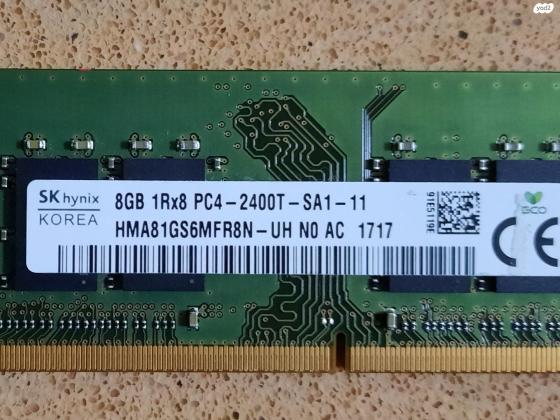 כרטיס זיכרון 8Gb DDR4 RAM