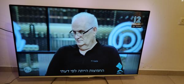 למכירה טלויזיה חכמה של חברת