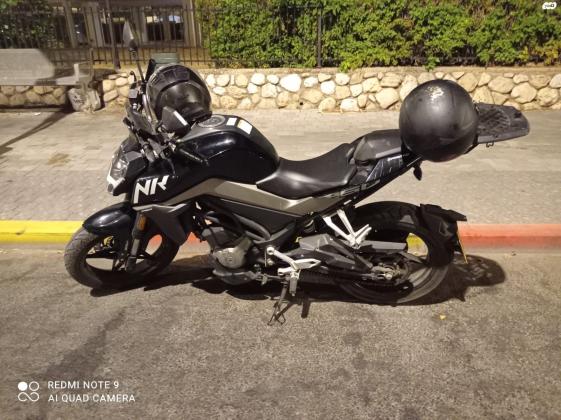 CF MOTO 250NK (2020)