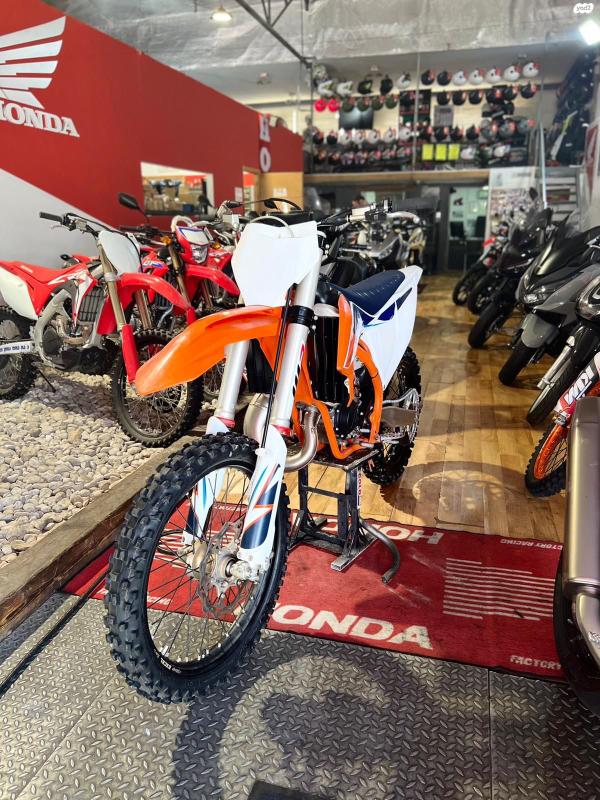 2020 sx250