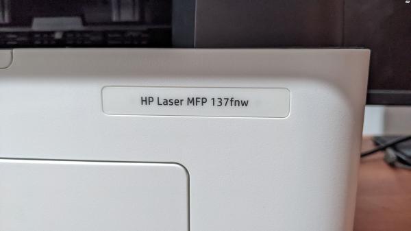 מדפסת סורק לייזר HP MFP