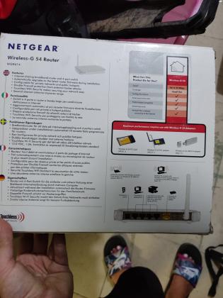 ראוטר של חברת netgear ללא