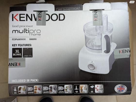 מעבד מזון של KENWOOD Multipro,