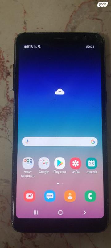 טלפונים ניידים וסמארטפונים Samsung Galaxy A8 מודעה 1056168 4303