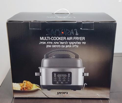 SAMURAI SUMULTI 1100 MULTI COOKER