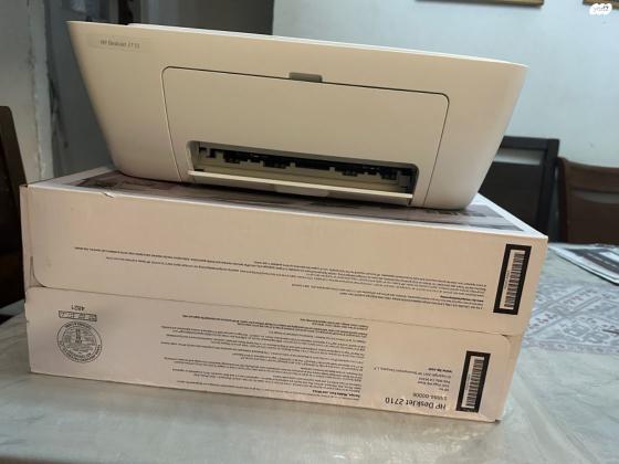 מדפסת HP 2710 משולבת ,הדפסה,סריקה,צילום