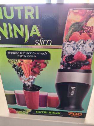 Nutri Ninja נוטרי נינג'ה חדש