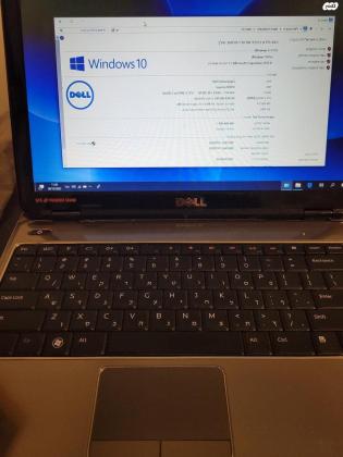 וואטסאפ בלבד,DELL N3010 I3 +