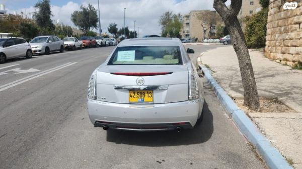 קאדילק CTS Elegance אוט' 3.0 (272 כ''ס) בנזין 2012 למכירה בירושלים