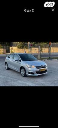 סיטרואן C4 Comfort אוט' 1.6 (120 כ''ס) בנזין 2013 למכירה בירושלים