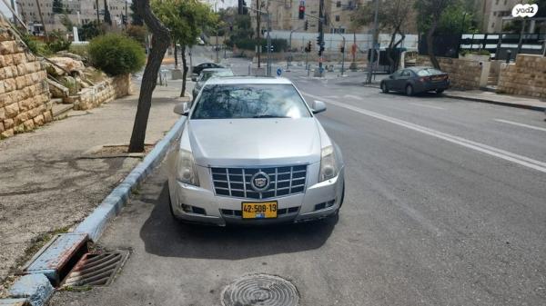 קאדילק CTS Elegance אוט' 3.0 (272 כ''ס) בנזין 2012 למכירה בירושלים