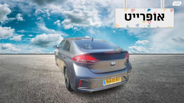 יונדאי איוניק Premium FL הייבריד אוט' 1.6 (141 כ''ס) בנזין 2020 למכירה ב