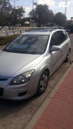 יונדאי i30CW Inspire סטיישן אוט' 1.6 (126 כ''ס) בנזין 2010 למכירה באשקלון