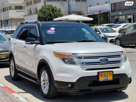 פורד אקספלורר 4X4 XLT אוט' 7 מק' 3.5 (290 כ''ס) בנזין 2014 למכירה בנתניה