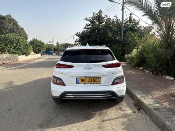 יונדאי קונה EV אוט' חשמלי (136 כ''ס) חשמלי 2022 למכירה ברעננה