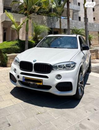 ב.מ.וו X5 4X4 40E Iperformance היבריד אוט' 3.0 (313 כ''ס) היברידי חשמל / בנזין 2016 למכירה באשקלון