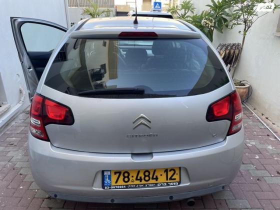 סיטרואן C3 Comfort אוט' 1.6 (120 כ"ס) בנזין 2013 למכירה בבאר יעקב