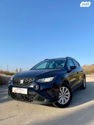 סיאט ארונה Style אוט' 5 דל' 1.0 TSI (110 כ"ס) בנזין 2022 למכירה במצליח