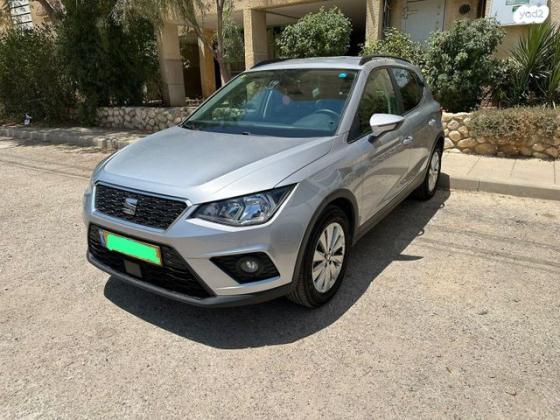 סיאט ארונה Style אוט' 1.0 (115 כ"ס) בנזין 2019 למכירה בבאר שבע