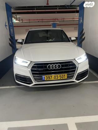 אאודי Q5 4X4 Tech Pack אוט' 2.0 (252 כ"ס) בנזין 2018 למכירה בראשון לציון