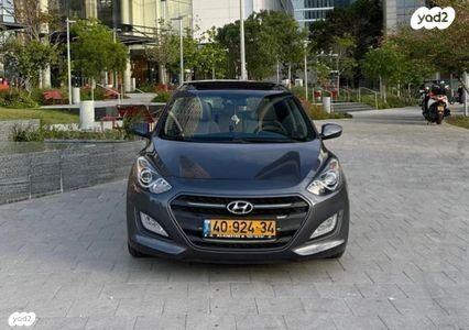 יונדאי i30 Premium אוט' 1.6 (135 כ''ס) בנזין 2015 למכירה ברמת גן