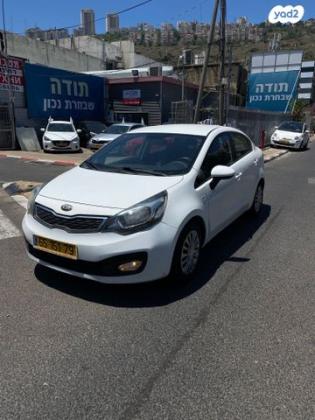 קיה ריו LX סדאן אוט' 1.4 (109 כ''ס) בנזין 2013 למכירה בחיפה