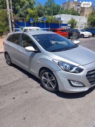 יונדאי i30 Inspire סטיישן אוט' 1.6 (135 כ"ס) בנזין 2016 למכירה בפתח תקווה