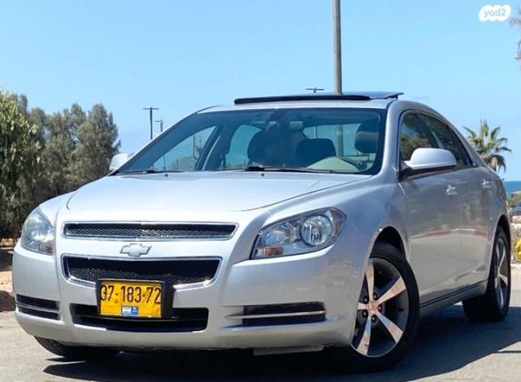 שברולט מאליבו LTZ אוט' 3.6 (252 כ''ס) בנזין 2010 למכירה בראשון לציון