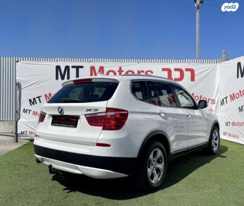 ב.מ.וו X3 4X4 XDRIVE20I Luxury אוט' 2.0 (184 כ''ס) בנזין 2013 למכירה בחיפה