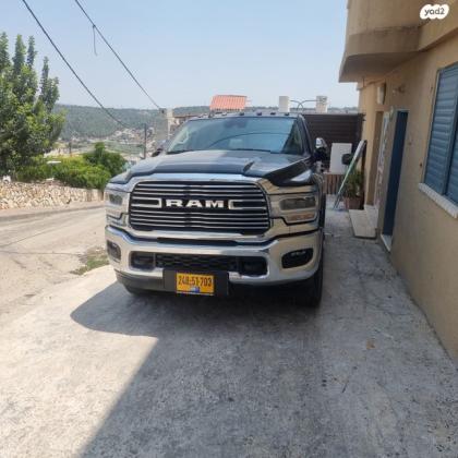 דודג' ראם קצר 4X4 2500 Laramie Plus 5S אוט' 5 מק' 6.7 (370 כ''ס) דיזל 2023 למכירה בכעביה טבאש חג'אג'רה