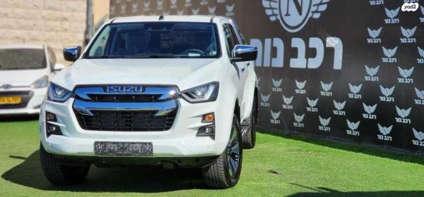 איסוזו 4X4 D-MAX 4X4 LS Premium דאבל קבינה אוט' דיזל 1.9 (163 כ"ס) דיזל 2023 למכירה בבאקה אל ע'רביה