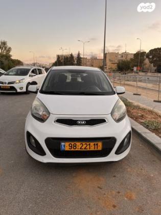 קיה פיקנטו LX אוט' 1.2 (85 כ"ס) בנזין 2014 למכירה בירושלים