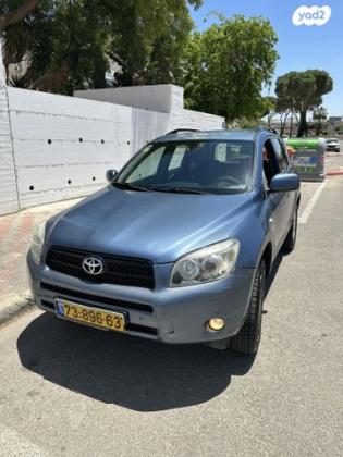 טויוטה RAV4 ארוך 4X4 Premium אוט' 2.0 (152 כ''ס) בנזין 2008 למכירה בנצרת עילית u002F נוף הגליל