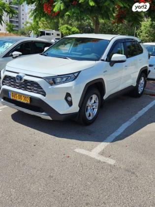 טויוטה RAV4 הייבריד E-xperience הייבריד 5 דל' אוט' 2.5 (178 כ''ס) בנזין 2021 למכירה בקרית מוצקין