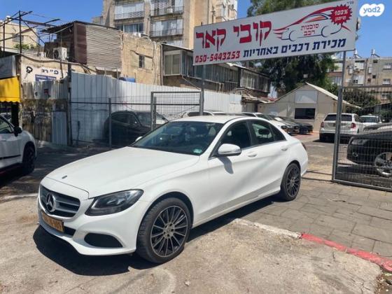 מרצדס C-Class Taxi C220 Blue Tec Taxi Classic אוט' דיזל 2.2 (170 כ"ס) דיזל 2017 למכירה בפתח תקווה