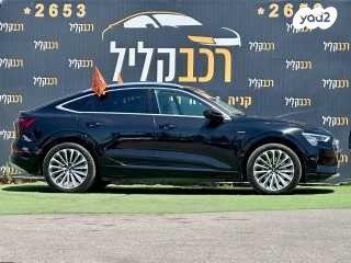 אאודי E-tron 4X4 Sportback ADV Luxury אוט' חשמלי (408 כ''ס) חשמלי 2022 למכירה בחיפה