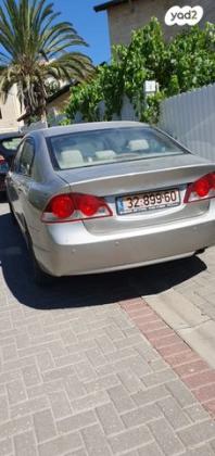 הונדה סיוויק סדאן החדשה LS אוט' 1.8 (140 כ''ס) בנזין 2006 למכירה בירושלים