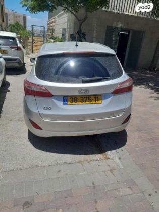 יונדאי i30 Inspire סטיישן אוט' 1.6 (135 כ"ס) בנזין 2013 למכירה בירושלים