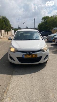 יונדאי i20 Insight אוט' 1.4 (100 כ"ס) בנזין 2014 למכירה בירושלים