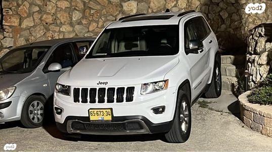 ג'יפ / Jeep גרנד צ'ירוקי 4X4 Limited אוט' 3.6 (290 כ"ס) בנזין 2016 למכירה בראמה