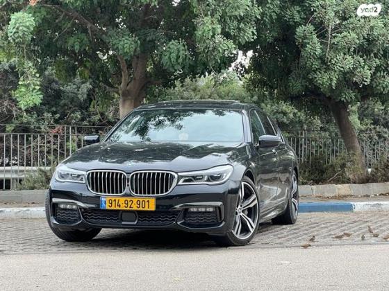 ב.מ.וו סדרה 7 740E IPer Luxury M-Sport היבריד אוט' 2.0 (326 כ"ס) היברידי חשמל / בנזין 2019 למכירה ברהט