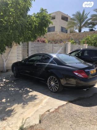 מרצדס CL CL500 קופה אוט' 5.5 (388 כ''ס) בנזין 2009 למכירה בנצרת