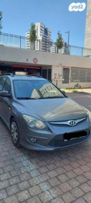 יונדאי i30CW Inspire סטיישן אוט' 1.6 (126 כ''ס) בנזין 2012 למכירה בנתניה