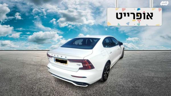 וולוו S60 T4 R-Design אוט' 2.0 (190 כ''ס) בנזין 2020 למכירה בחדרה