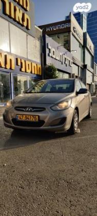 יונדאי i25 Inspire אוט' 1.4 (109 כ''ס) בנזין 2011 למכירה בבני ברק