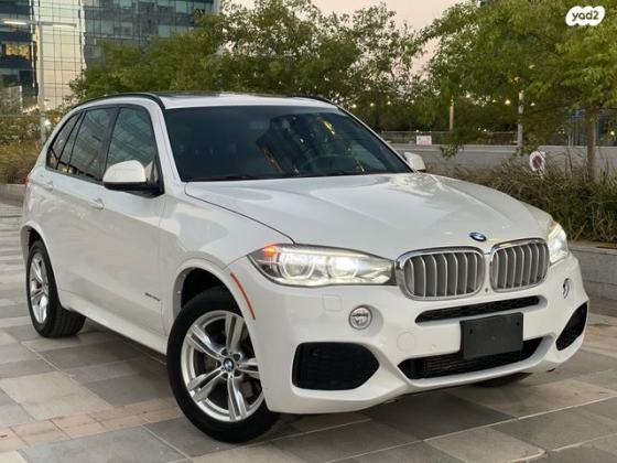 ב.מ.וו X5 4X4 XDRIVE40E Exclusiv היבריד אוט' 5מ 2.0(313כ''ס) היברידי חשמל / בנזין 2017 למכירה בחולון